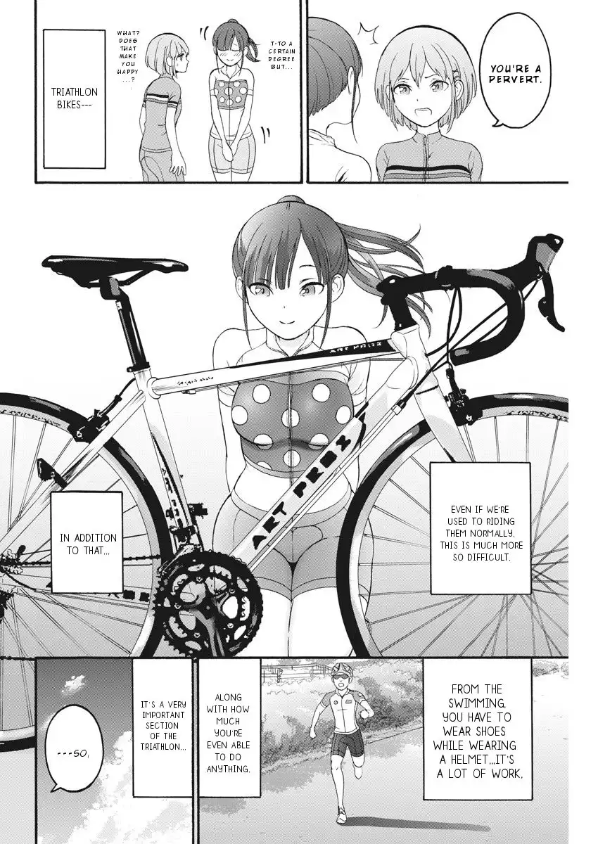Peach Milk Crown Chapter 19 11